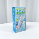 새한포장인쇄