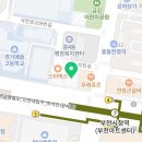 와이키즈부천중동학원