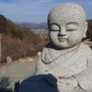 명상기공 이미지