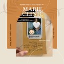 [후기] 청담마리산부인과 자연분만 후기 (양수터짐,2박3일 특실후기)