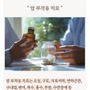 가람솔루션 이미지