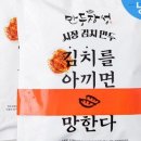 더밝은안경 네이버블로그