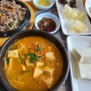 UR(오산시)-[양산로]-상-3 | [경기도 오산] 두부요리 맛집 행복한 콩박사 정식 내돈내먹 후기