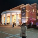 다온음악교습소 - 구로구 신도림로 87 | <다온음악교습소> 캣츠 내한공연 계명아트센터 후기