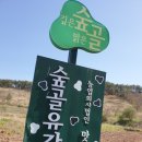 맛누리(주) 이미지