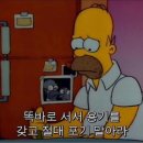 서문시장 아진상가 이미지