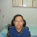 양제한의원 이미지