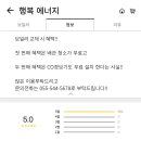 안민로-2 네이버블로그