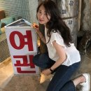 문화장여관 이미지