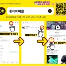 부자노래연습장 이미지