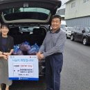 (주)한호건설 이미지