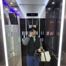 비슬리조트 | 이웃 블로그 부부와 1박 2일 여행 후기...