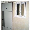 범아한의원 네이버블로그