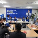 오뚝 프레스뉴스
