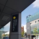 압구정바로보기안과의원 이미지