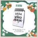 상효2동 이미지