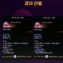 한국직업지도진흥원센터