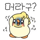 정의수학