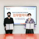 베스티안 파이낸셜뉴스