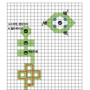 신전목장 이미지