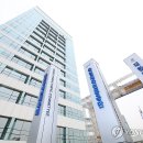 정산회관 연합뉴스