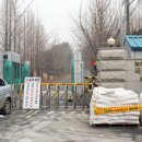 경미축산 이미지