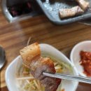 함지박속흑돼지 | 전남 구례 맛집 추천 지리산 흑돼지 맛집 [함지박속흑돼지] 방문 후기