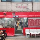 영신축산 이미지