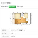 연수주공5단지아파트 이미지