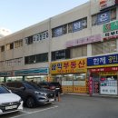 센텀삼익세탁소 네이버블로그