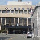 도봉화장품