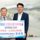 전남가축약품 이미지