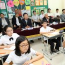 광양제철중학교 이미지