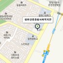 함현상생종합사회복지관 이미지