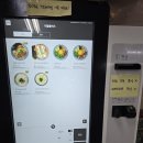 라멘더블플러스 네이버블로그