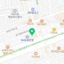 두류원이비인후과 네이버블로그
