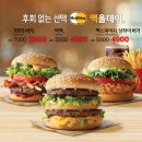 맥도날드 이미지