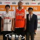 ㈜비바스포츠 노컷뉴스