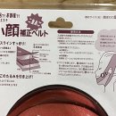 주식회사 코벨트 이미지