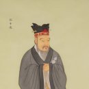 청유
