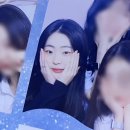 오채연 이미지