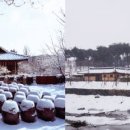 한옥스테이 이미지