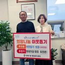 형제젓갈 - 대덕구 | 형제젓갈