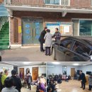 하신2리 이미지