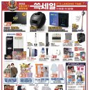 신일당구장 이미지