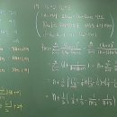 삼육대 물리치료학과 논술 전형은 내신이 안 좋아도 도전할 수 있나요? 이미지