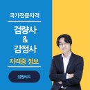 제이더블유무역 - 화순군 | 제이더블유무역