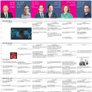 지식의 여정 이미지