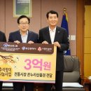 온누리PC 이미지