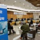 화이트부동산중개사무소 이미지